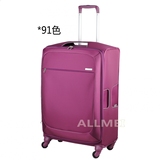 新秀丽V79*001 紫红*91001可扩展旅行李拉杆托运箱28寸/正品 轻型