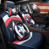 马自达CX4 CX5昂克赛拉 阿特兹时尚专用汽车座套全包四季通用坐垫