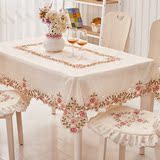 田园绣花布艺餐桌欧式台布茶几桌旗椅套粉玫瑰植物花卉桌布924