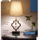 时尚美式铁艺台灯设计师现代创意卧室书房学习床头灯欧式简约个性