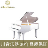 原装正品 全新珠江钢琴P8 白色 黑色三角钢琴 平台琴 演奏琴