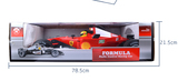 充电动漂移竞技赛车模型男孩儿童玩具超大型F1方程式超远遥控汽车