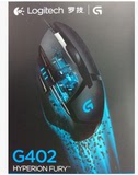 罗技G402 有线USB竞技游戏鼠标 罗技G400升级款  国行现货