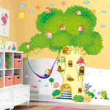 亏本促销 墙贴儿童卡通贴纸贴画卧室房间幼儿园墙面装饰创意家装
