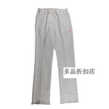 正品代购 G4 美津浓 女子 运动针织长裤 Z72PFA01