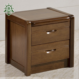 特价卧室实木床头柜 现代中式抽屉储物柜 胡桃木简约床边收纳柜