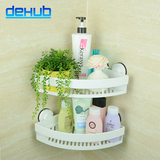 dehub卫生间置物架吸盘强力 三角壁挂化妆品收纳盒卫浴洗手间整理
