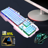 B6L办公超薄键鼠无线键鼠套装可充电游戏无线键盘鼠标静音省电