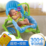 婴儿摇椅躺椅安抚椅多功能可坐电动摇摇椅婴儿摇篮床玩具宝宝摇椅