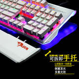 宜博K751有线游戏背光机械键盘 金属104键全键无冲USB黑青轴键盘