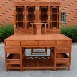 红木家具 实木家具非洲花梨木 明式办公桌 椅 书桌 书柜 书架