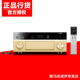 Yamaha/雅马哈 RX-V2077 杜比全景声DTS-HD数字9.2家庭影院AV功放
