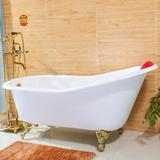 德国进口釉铸铁浴缸1.4米1.5米1.6米1.7铸铁贵妃浴缸特价带脚浴缸