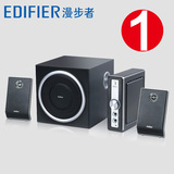 Edifier/漫步者 C1 木质2.1多媒体有源电脑音箱 功放低音炮音响