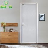 欧格一品铝合金钢化玻璃门 室内门卫生间玻璃门套装门定制生态门