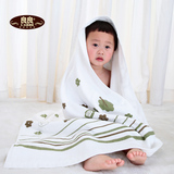 良良浴巾LLH10-1婴儿浴巾儿童长浴巾竹纤维毛巾宝宝浴巾吸湿柔软