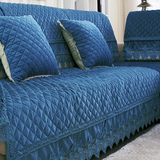 欧式纯色沙发垫布艺四季防滑蕾丝沙发套沙发罩定做