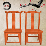 红木餐椅 非洲花梨木儿童椅 中式实木靠背椅 古典官帽椅 实木家具