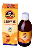 香港代购 英国七海健儿宝肝油多种维他命橙汁鳘鱼油250ML