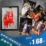 中国 NBA篮球明星 姚明 海报 装饰画 墙画 实木相框 画框 有框画