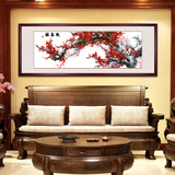 新中式客厅书房办公室卧室国画红梅报春图装饰画沙发背景墙画挂画