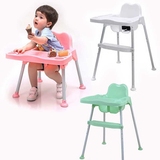 宝贝餐椅可调节防倾倒多功能加大新款同宜家宝宝儿童吃饭塑料高脚