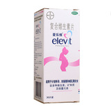 爱乐维 复合维生素片30片 妊娠期因缺铁和叶酸所致的贫血药品