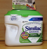 美国美版雅培Similac organic 一1段有机婴儿奶粉小桶658g  现货