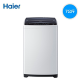 Haier/海尔EB70Z2WH自编程波轮羊毛洗衣机7公斤kg全自动智能节能