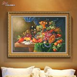 天顶山手绘欧式餐厅油画水果客厅玄关装饰画欧式有框单幅壁画挂画