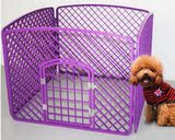粉红色 四片装j宠物围栏狗笼子 组合式狗狗栅栏 围笼篱笆栏杆