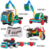 DIY百变创意积木儿童益智拼装积木电动电子男孩玩具遥控车机器