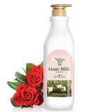 台湾正品 sexylook 玫瑰香氛山羊奶保湿滋润修护身体乳液原装进口