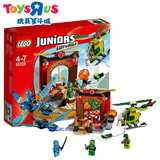 玩具反斗城 乐高 Lego Junior系列 幻影忍者神殿保卫战 积木