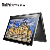 ThinkPad IBM S1 Yoga 12 20DL-A00CCD CCD I7 8G 1T+16G笔记本