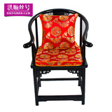 明清仿古典红木实木沙发垫中式坐垫官帽椅太师椅罗汉床海绵垫定做