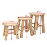迹邦正品实木橡木小圆凳实木小板 凳子小木凳儿童凳小圆凳小矮凳