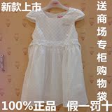 2016夏装新款小猪班纳童装大女童短袖连衣裙纯色公主裙126213455
