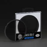 NISI耐司 超薄 多层镀膜 MC UV镜 58mm 佳能18-55/50 1.4 包邮