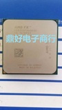 AMD FX-8350 盒装拆出全新未上机正品行货热销（假一赔十）