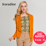 Koradior/珂莱蒂尔正品女装夏季纯色长袖宽松大码薄针织衫开衫女