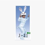 儿童动物表演服装 春节演出舞台服饰 男女童卡通动物小兔子衣服