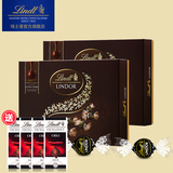 【周年节】Lindt瑞士莲进口软心特浓黑巧克力球14粒礼盒2盒 168克
