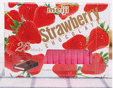 日本进口零食 明治钢琴牛奶纯黑巧克力meiji恋人草莓巧克力