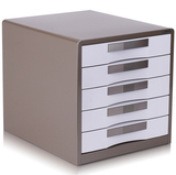 得力文件柜9702Deli五层金属外壳桌面整理柜带锁抽屉资料柜收纳柜