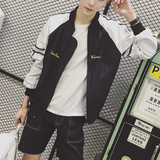 外套男春秋韩版潮流青年短款修身夹克春季学生长袖棒球服外衣薄款