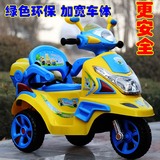 儿童电动车摩托三轮车带遥控音乐可坐小孩女宝宝玩具可充电瓶童车