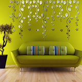 贴客厅沙发电视背景墙装饰墙贴画创意艺术花藤亚克力3d水晶立体墙