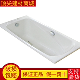 科勒正品双人浴缸K-18200T-0/GR瑞波铸铁浴缸嵌入式贵妃浴盆 特价