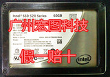 Intel/英特尔 520 60GIntel/系列拆机60G SATA3 2.5英寸 固态硬盘